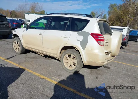 2012 Toyota Rav4 Limited из США, поврежденный, VIN 2T3DF4DVXCW195442